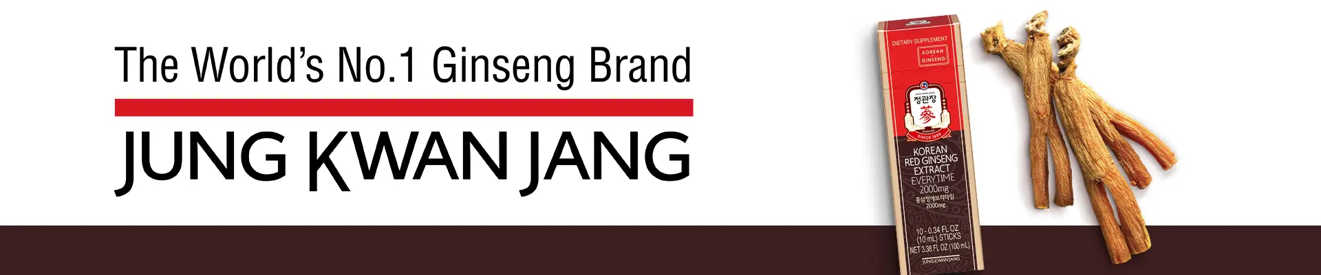 Jung Kwan Jang logo. The worlds No. 1 Ginseng Brand.